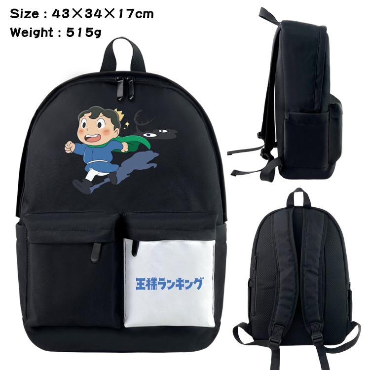 king ranking Anime Black and White Double Spell Waterproof Backpack School Bag 43x34x17cm