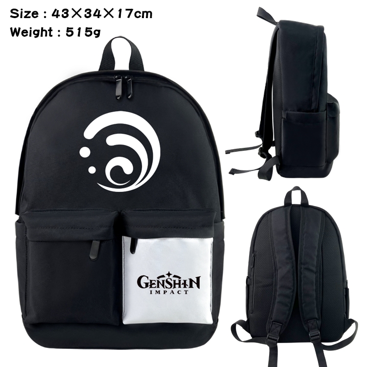 Genshin Impact Anime Black and White Double Spell Waterproof Backpack School Bag 43x34x17cm