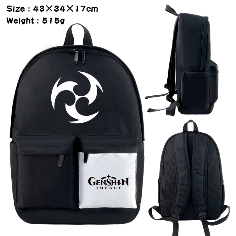 Genshin Impact Anime Black and White Double Spell Waterproof Backpack School Bag 43x34x17cm