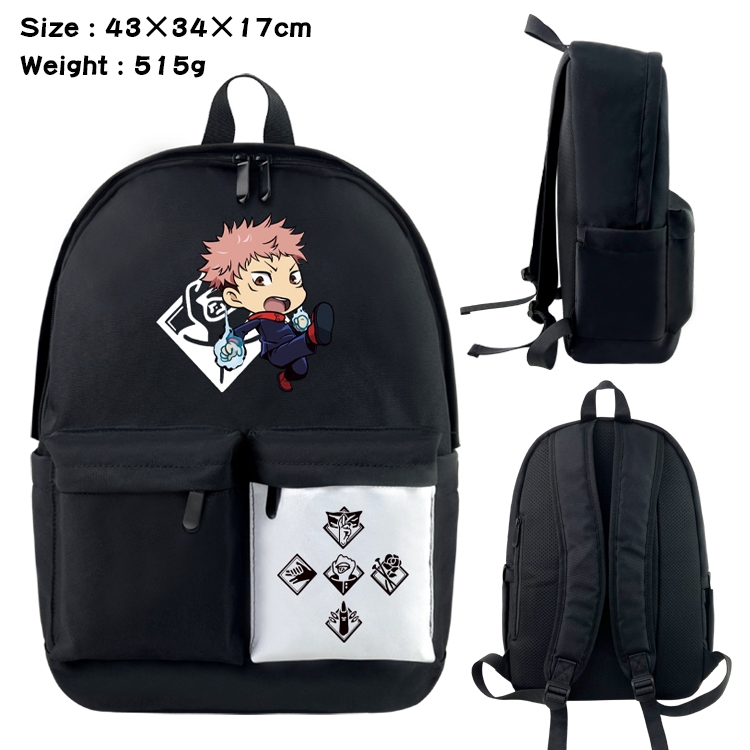 Jujutsu Kaisen Anime Black and White Double Spell Waterproof Backpack School Bag 43x34x17cm