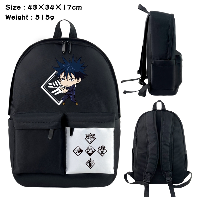 Jujutsu Kaisen Anime Black and White Double Spell Waterproof Backpack School Bag 43x34x17cm