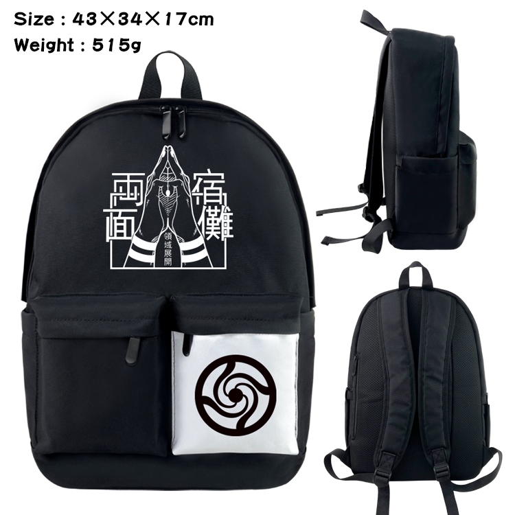 Jujutsu Kaisen Anime Black and White Double Spell Waterproof Backpack School Bag 43x34x17cm