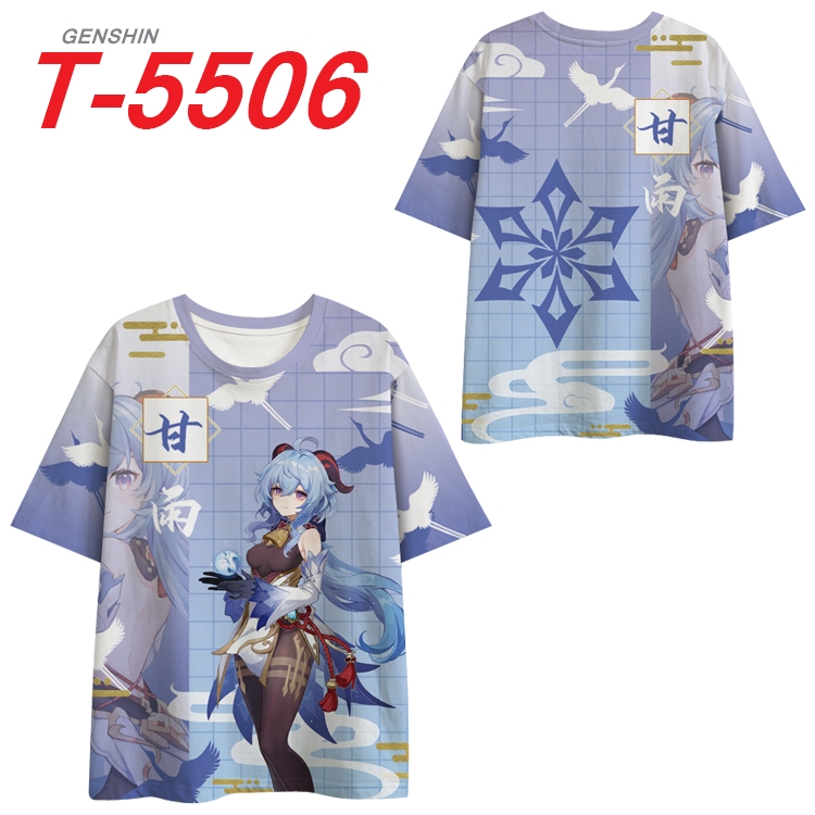 Genshin Impact Anime Peripheral Full Color Milk Silk Short Sleeve T-Shirt from S to 6XL T-5506