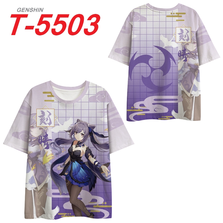 Genshin Impact Anime Peripheral Full Color Milk Silk Short Sleeve T-Shirt from S to 6XL T-5503