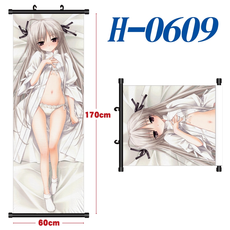 Sneak! Naiako  Black plastic rod cloth hanging canvas painting 60x170cm  H-0609