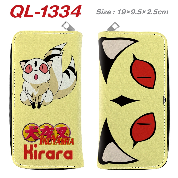 Inuyasha Anime pu leather long zipper wallet 19X9.5X2.5CM QL-1334