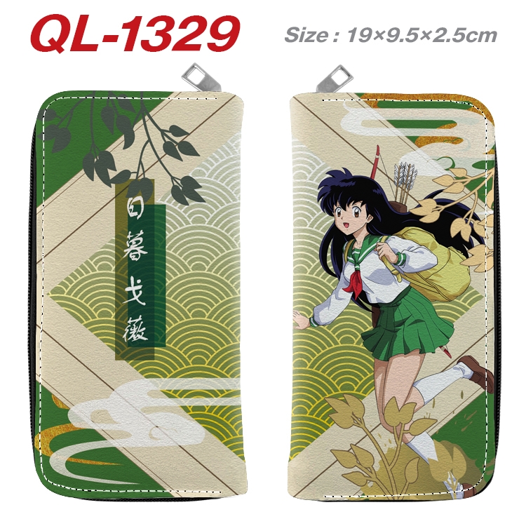 Inuyasha Anime pu leather long zipper wallet 19X9.5X2.5CM QL-1329