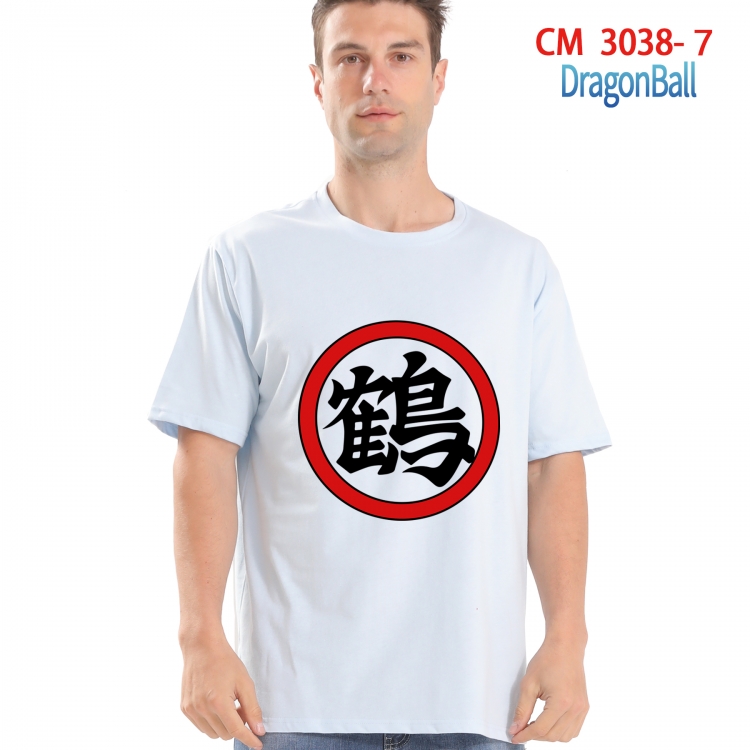 DRAGON BALL Printed short-sleeved cotton T-shirt from S to 4XL  CM-3038-7