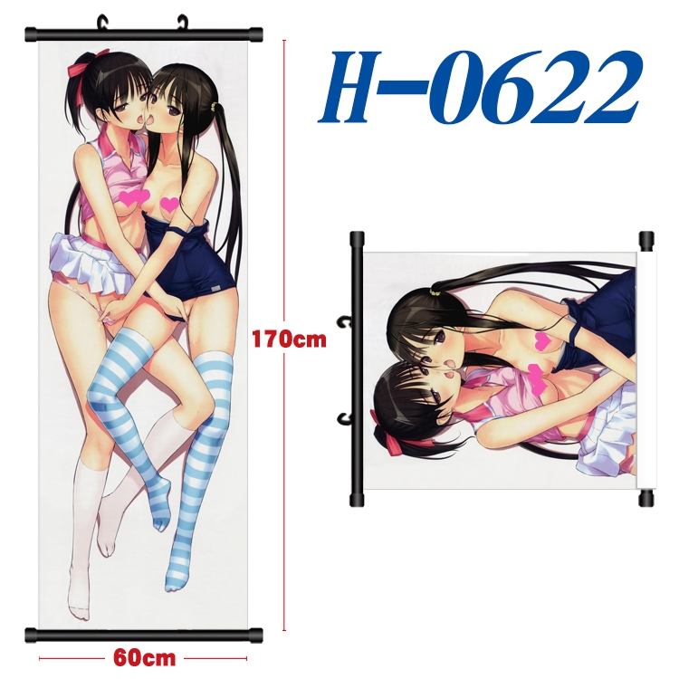 Yosuga no Sora Black plastic rod cloth hanging canvas painting 60x170cm H-0622