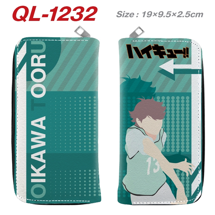 Haikyuu!! Anime pu leather long zipper wallet 19X9.5X2.5CM QL-1232