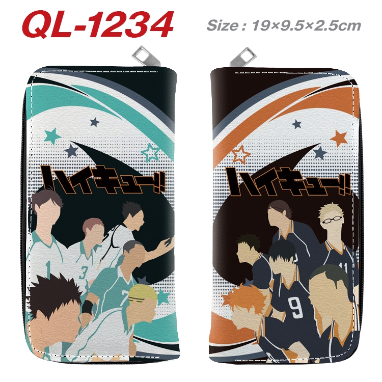 Haikyuu!! Anime pu leather long zipper wallet 19X9.5X2.5CM QL-1234