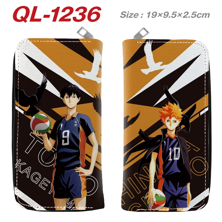 Haikyuu!! Anime pu leather long zipper wallet 19X9.5X2.5CM QL-1236