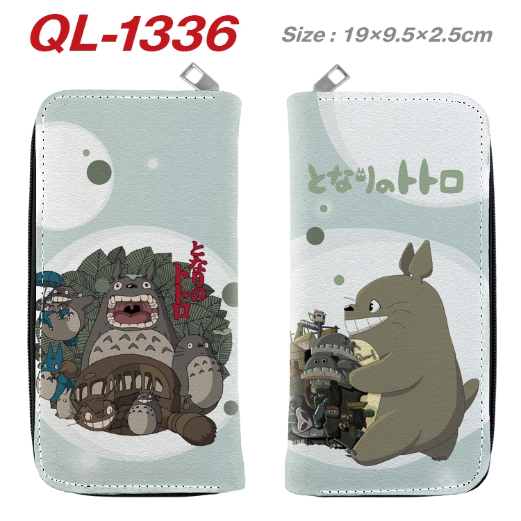 TOTORO Anime pu leather long zipper wallet 19X9.5X2.5CM QL-1336