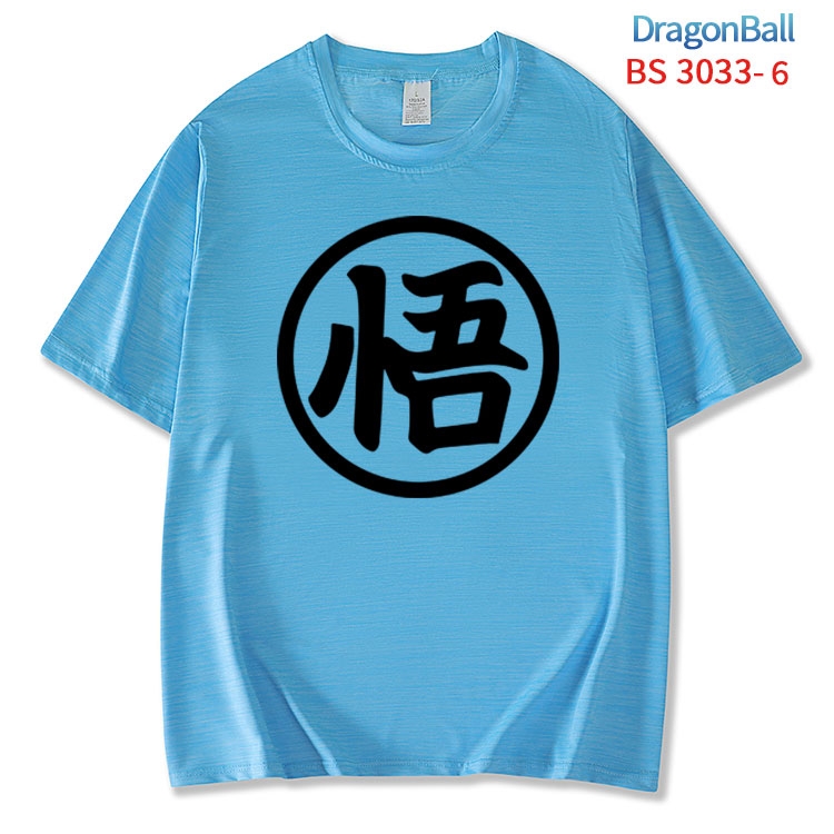 DRAGON BALL ice silk cotton loose and comfortable T-shirt from XS to 5XL  BS-3033-6