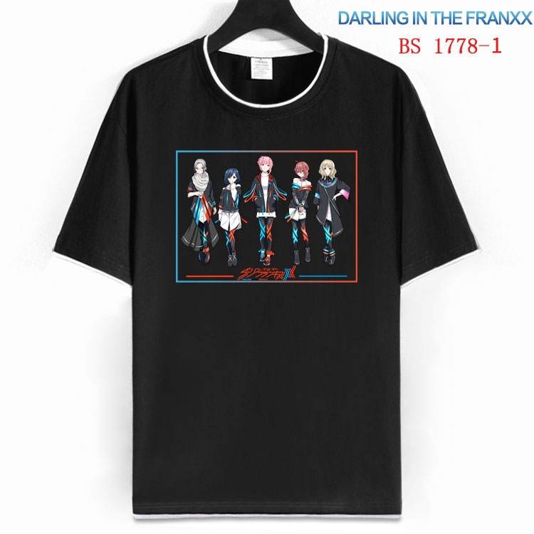 DARLING in the FRANX Cotton crew neck black and white trim short-sleeved T-shirt  from S to 4XL HM-1778-1