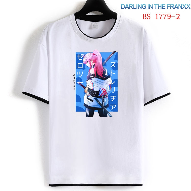 DARLING in the FRANX Cotton crew neck black and white trim short-sleeved T-shirt  from S to 4XL HM-1779-2