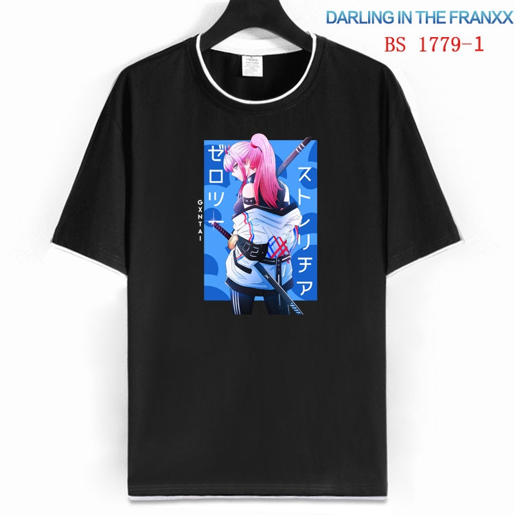 DARLING in the FRANX Cotton crew neck black and white trim short-sleeved T-shirt  from S to 4XL  HM-1779-1