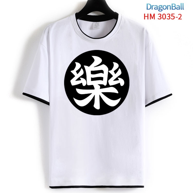 DRAGON BALLCotton crew neck black and white trim short-sleeved T-shirt  from S to 4XL HM-3035-2