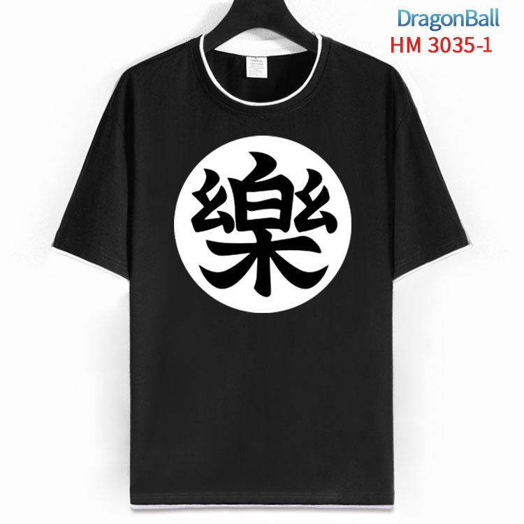 DRAGON BALL Cotton crew neck black and white trim short-sleeved T-shirt  from S to 4XL  HM-3035-1