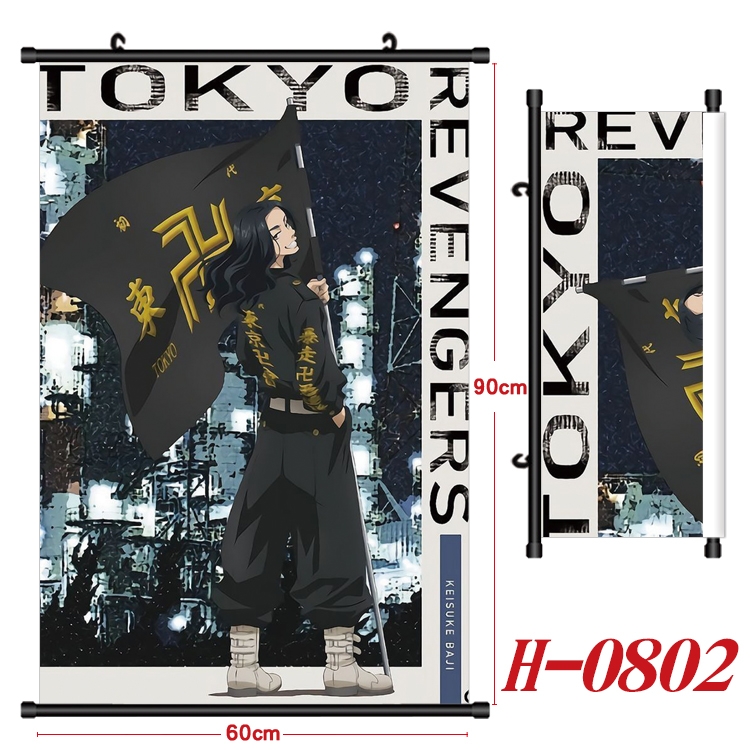 Tokyo Revengers  Anime Black Plastic Rod Canvas Painting 60X90CM H-0802