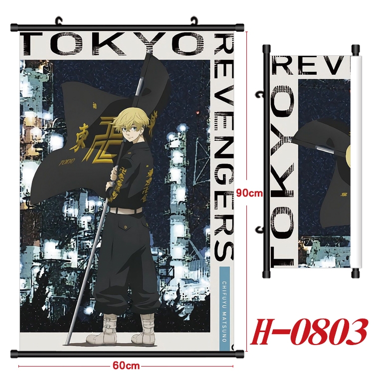 Tokyo Revengers  Anime Black Plastic Rod Canvas Painting 60X90CM H-0803