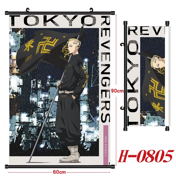 Tokyo Revengers  Anime Black Plastic Rod Canvas Painting 60X90CM H-0805