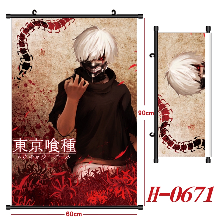 Tokyo Ghoul Anime Black Plastic Rod Canvas Painting 60X90CM H-0671