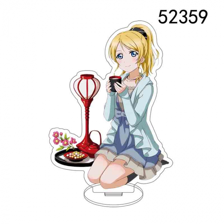 LoveLive Anime characters acrylic Standing Plates Keychain 15CM 52359