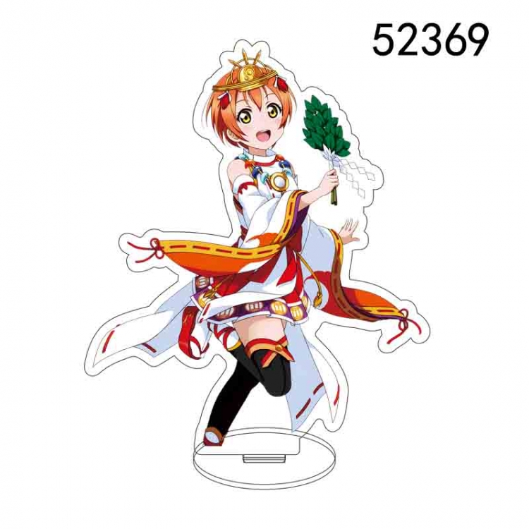LoveLive Anime characters acrylic Standing Plates Keychain 15CM 52369