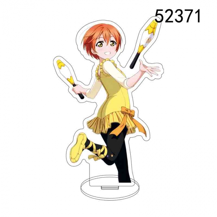 LoveLive Anime characters acrylic Standing Plates Keychain 15CM 52371