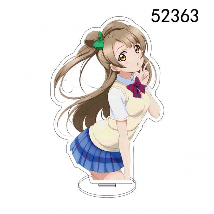 LoveLive Anime characters acrylic Standing Plates Keychain 15CM 52363
