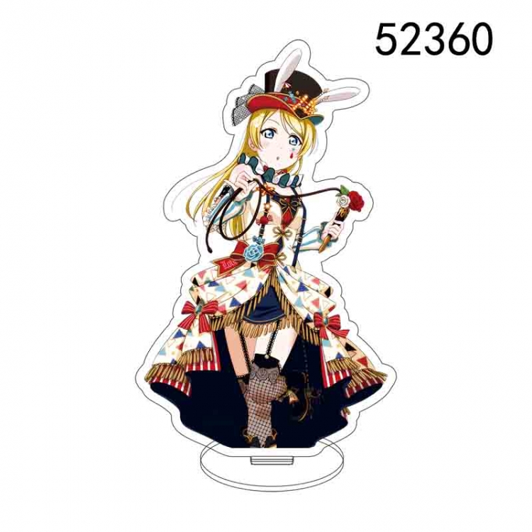 LoveLive Anime characters acrylic Standing Plates Keychain 15CM 52360