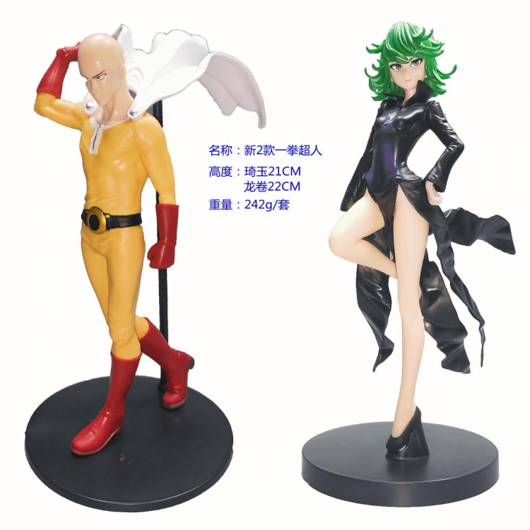 One Punch Man  Q version Bagged Figure Decoration Model 21-22CM  a set of 2