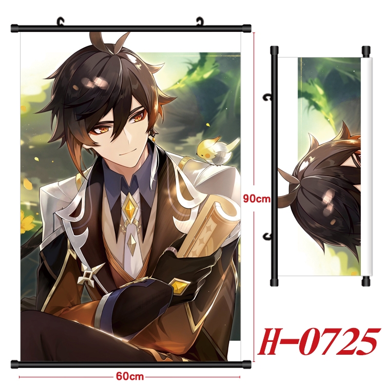 Genshin Impact  Anime Black Plastic Rod Canvas Painting 60X90CM H-0725