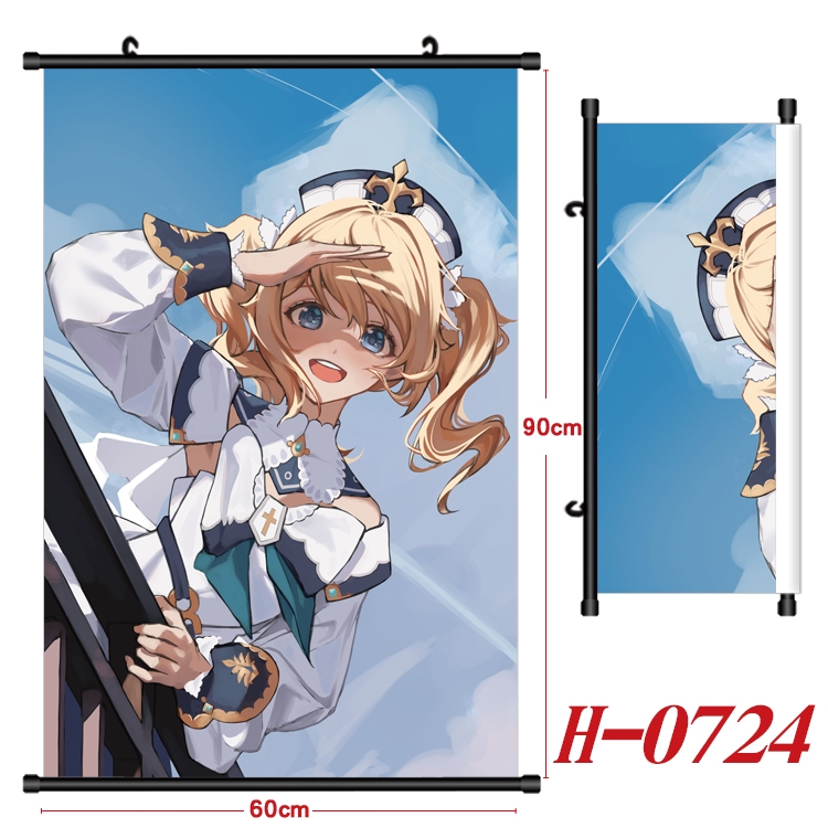 Genshin Impact  Anime Black Plastic Rod Canvas Painting 60X90CM H-0724