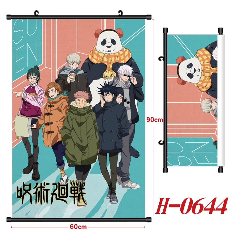 Jujutsu Kaisen Anime Black Plastic Rod Canvas Painting 60X90CM  H-0644