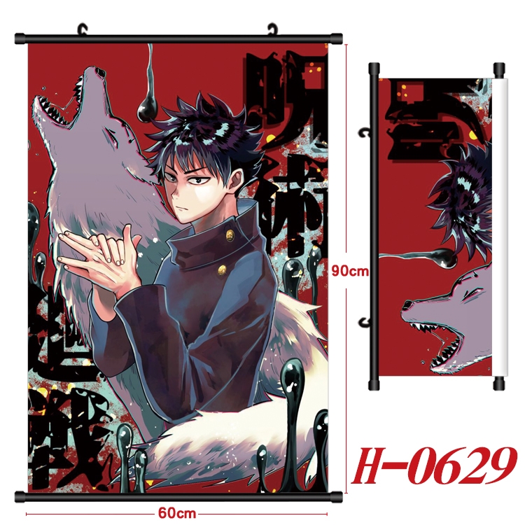 Jujutsu Kaisen Anime Black Plastic Rod Canvas Painting 60X90CM  H-0629