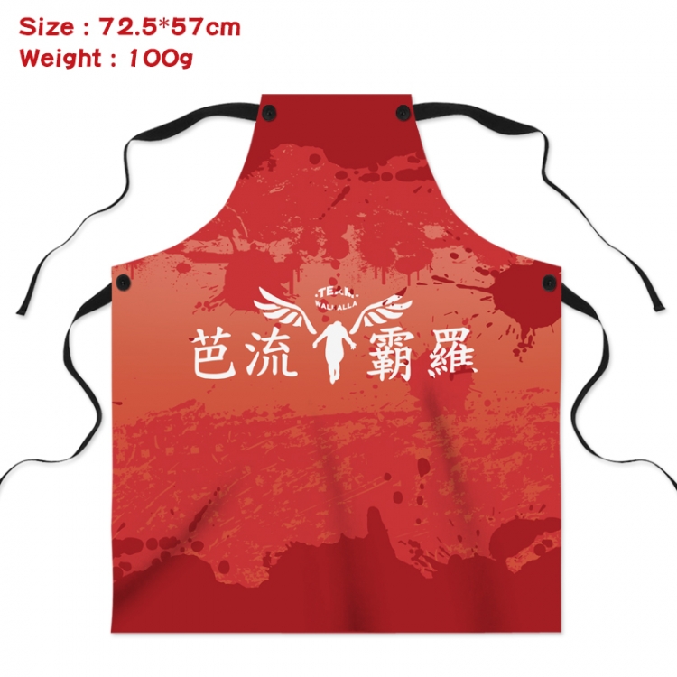 Tokyo Revengers  Anime Creative Digital Printing Apron 72.5x57cm