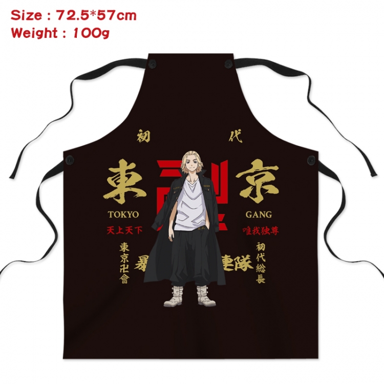 Tokyo Revengers  Anime Creative Digital Printing Apron 72.5x57cm