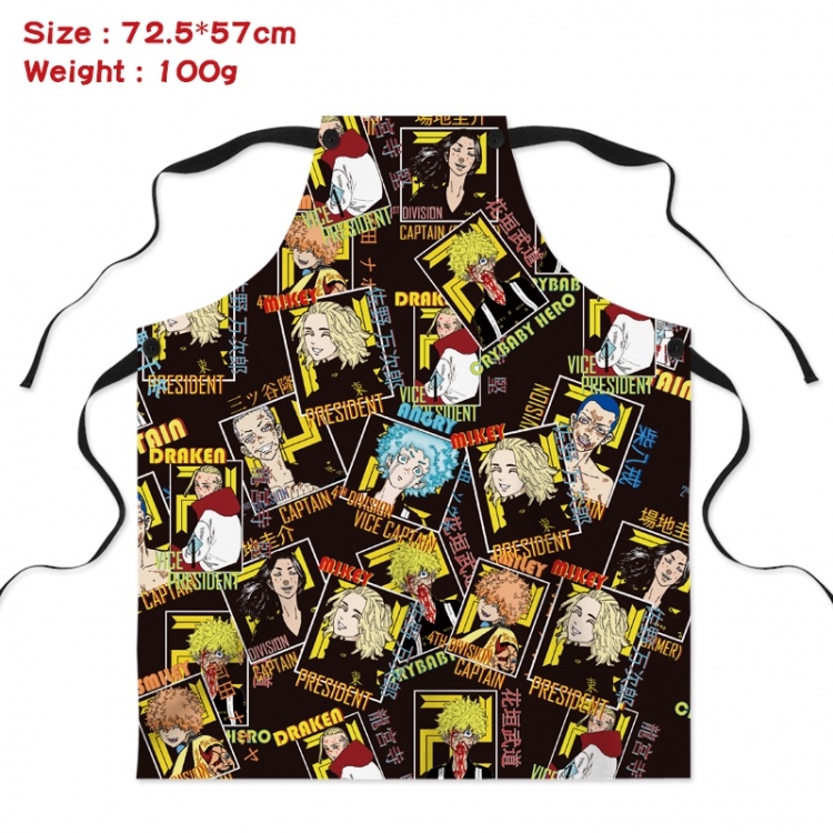 Tokyo Revengers  Anime Creative Digital Printing Apron 72.5x57cm