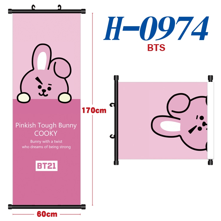 BTS Black plastic rod cloth hanging canvas painting 60x170cm H-0974