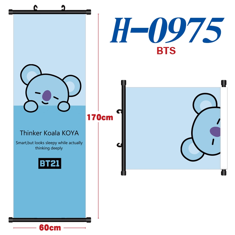 BTS Black plastic rod cloth hanging canvas painting 60x170cm H-0975