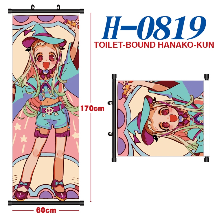 Toilet-Bound Hanako-kun  Black plastic rod cloth hanging canvas painting 60x170cm H-0819