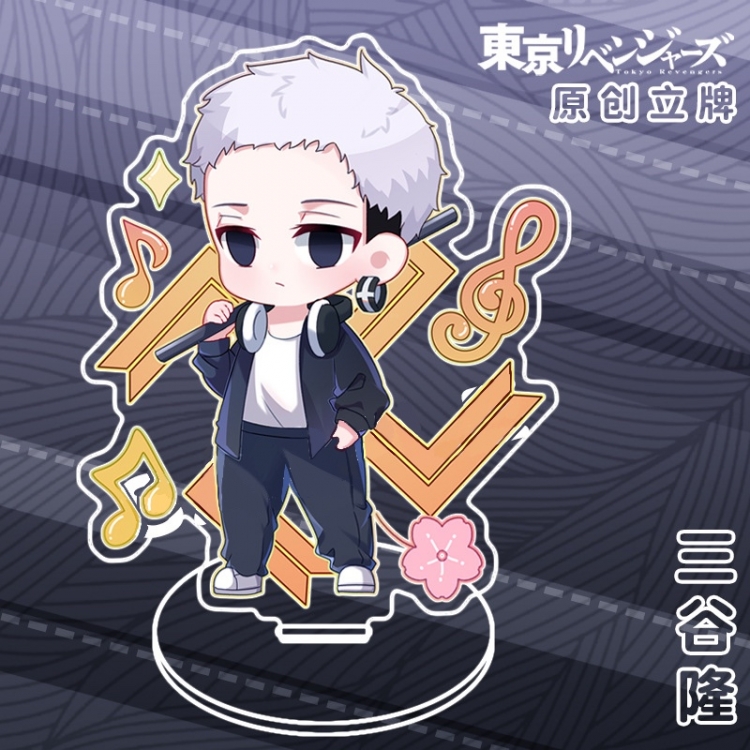 Tokyo Revengers Anime characters acrylic Standing Plates Keychain 10CM 52567