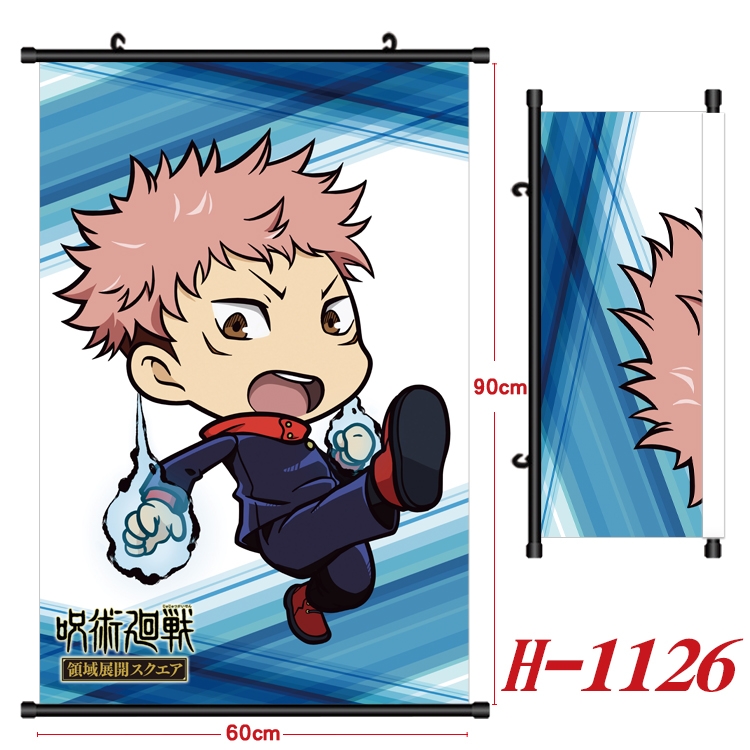 Jujutsu Kaisen  Anime Black Plastic Rod Canvas Painting 60X90CM H1126