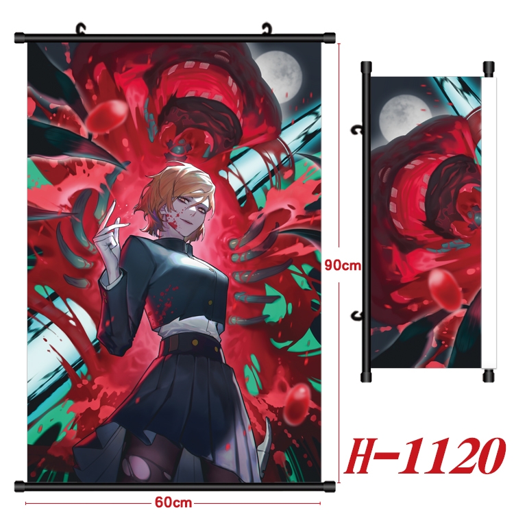 Jujutsu Kaisen  Anime Black Plastic Rod Canvas Painting 60X90CM  H1120