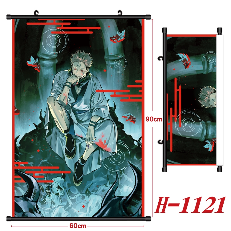 Jujutsu Kaisen  Anime Black Plastic Rod Canvas Painting 60X90CM  H1121