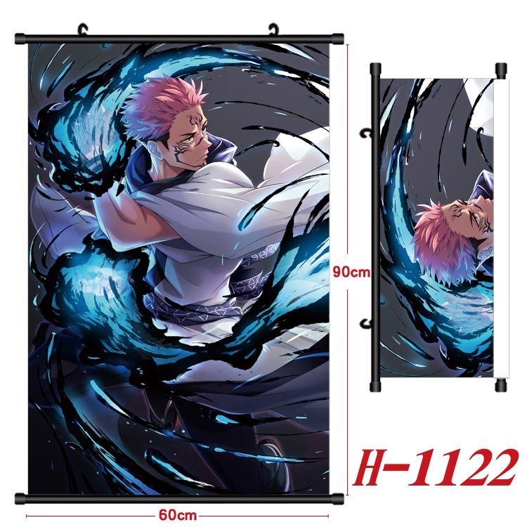 Jujutsu Kaisen  Anime Black Plastic Rod Canvas Painting 60X90CM H1122