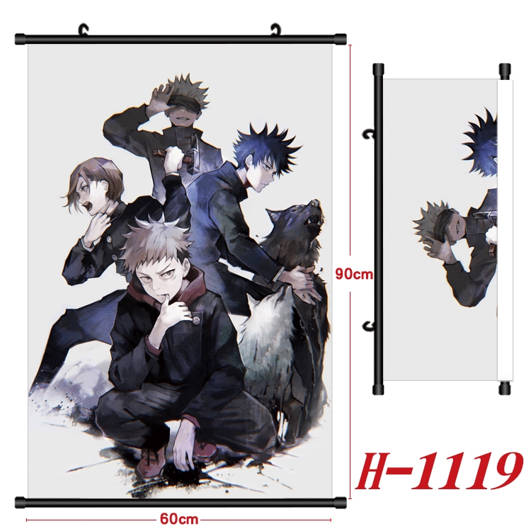 Jujutsu Kaisen  Anime Black Plastic Rod Canvas Painting 60X90CM  H1119