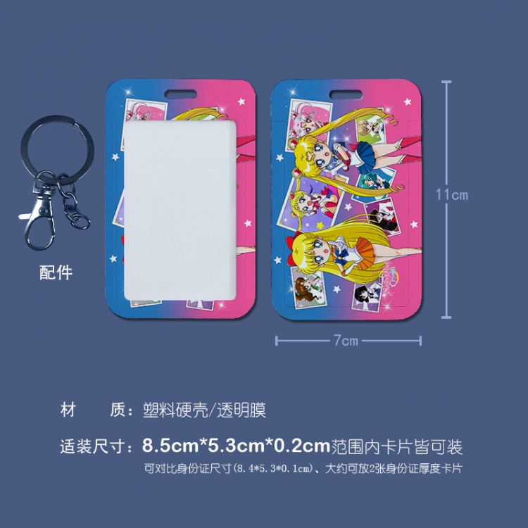 sailormoon 3D embossed hard shell card holder badge keychain price for 5 pcs